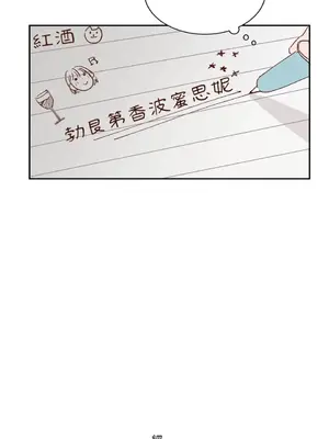 45秒 1-11話[完結]_004006