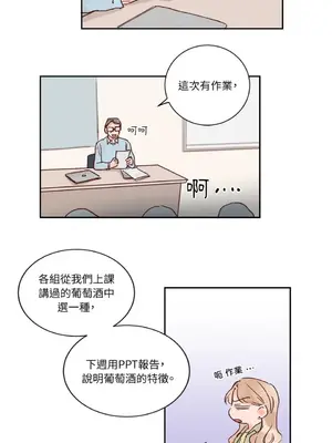 45秒 1-11話[完結]_004008