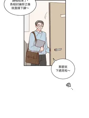 45秒 1-11話[完結]_004009