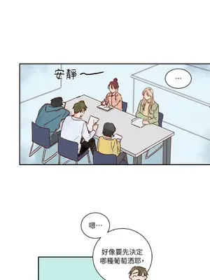 45秒 1-11話[完結]_004010