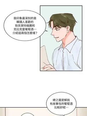 45秒 1-11話[完結]_004011