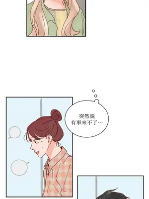 45秒 1-11話[完結]_004014
