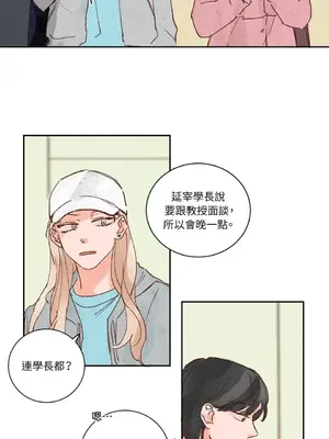 45秒 1-11話[完結]_004017