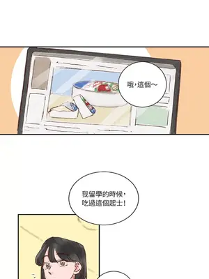 45秒 1-11話[完結]_004022