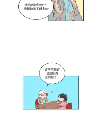 45秒 1-11話[完結]_004023