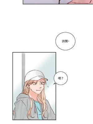 45秒 1-11話[完結]_004024
