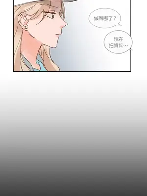 45秒 1-11話[完結]_004029