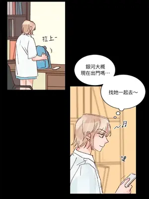 45秒 1-11話[完結]_004030