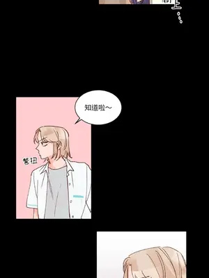 45秒 1-11話[完結]_004033