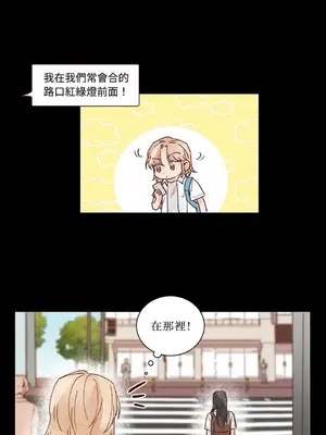 45秒 1-11話[完結]_005002