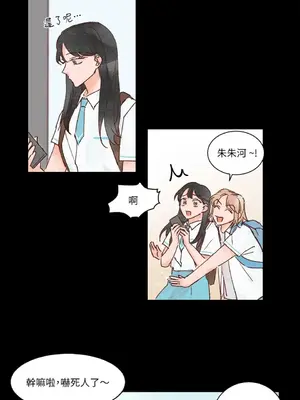 45秒 1-11話[完結]_005003