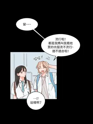 45秒 1-11話[完結]_005005