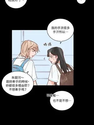 45秒 1-11話[完結]_005007