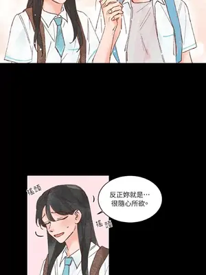 45秒 1-11話[完結]_005008