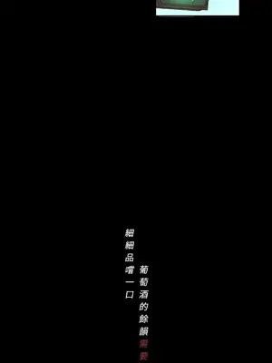 45秒 1-11話[完結]_005009