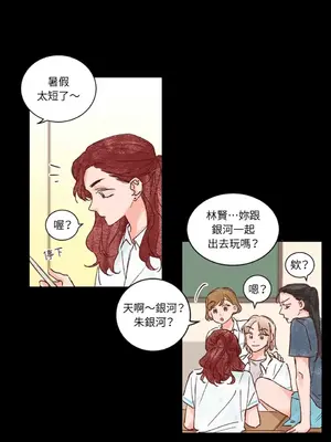 45秒 1-11話[完結]_005017