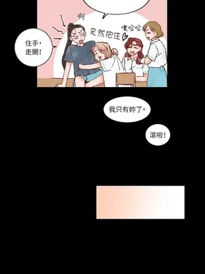 45秒 1-11話[完結]_005021