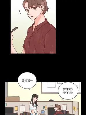 45秒 1-11話[完結]_005022