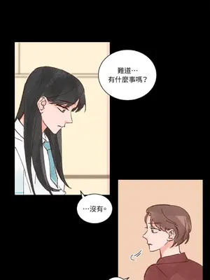 45秒 1-11話[完結]_005025