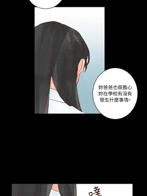 45秒 1-11話[完結]_005026