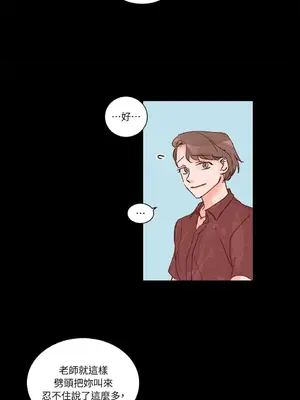 45秒 1-11話[完結]_005027