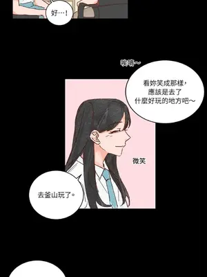 45秒 1-11話[完結]_005028
