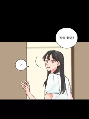 45秒 1-11話[完結]_005030