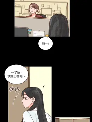 45秒 1-11話[完結]_005031