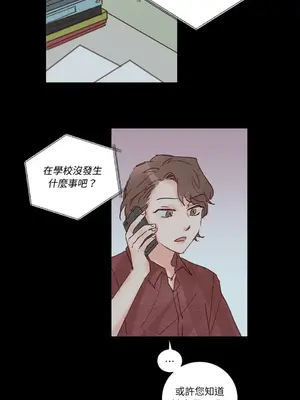 45秒 1-11話[完結]_005034