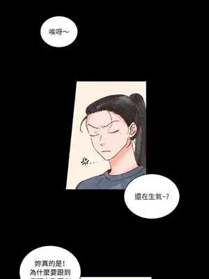 45秒 1-11話[完結]_006001