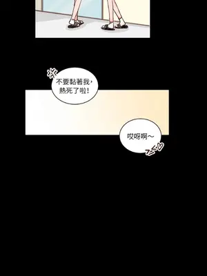 45秒 1-11話[完結]_006002