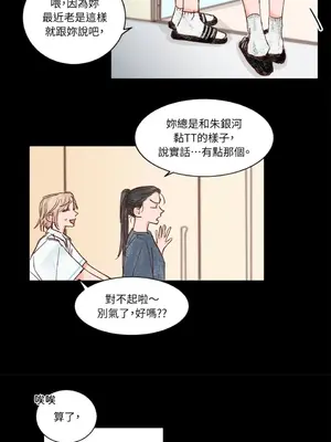 45秒 1-11話[完結]_006004