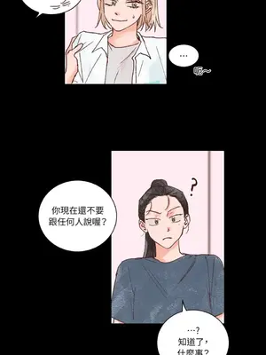 45秒 1-11話[完結]_006006