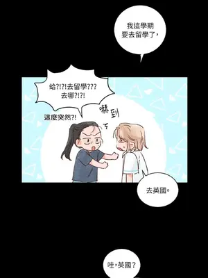 45秒 1-11話[完結]_006007