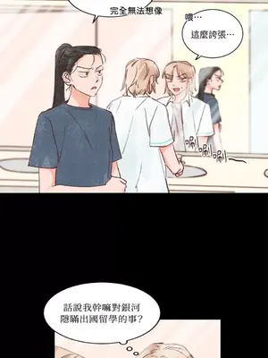 45秒 1-11話[完結]_006009