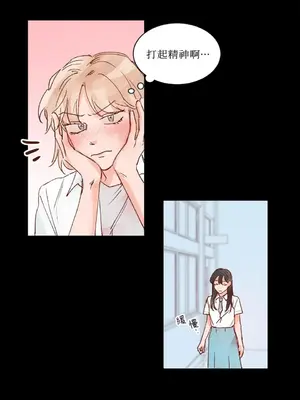 45秒 1-11話[完結]_006014