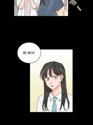 45秒 1-11話[完結]_006015