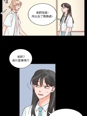 45秒 1-11話[完結]_006016