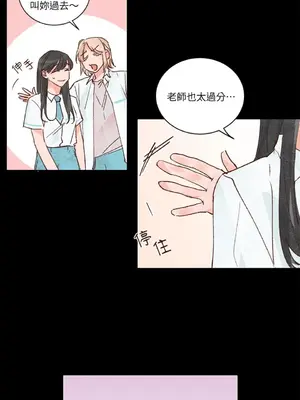 45秒 1-11話[完結]_006017