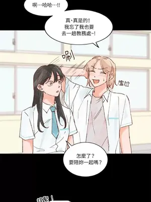 45秒 1-11話[完結]_006018