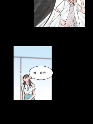45秒 1-11話[完結]_006019