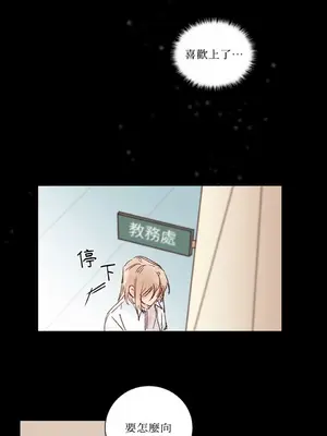 45秒 1-11話[完結]_006022