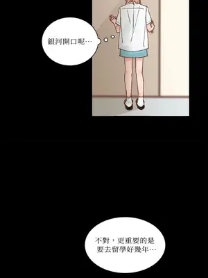 45秒 1-11話[完結]_006023