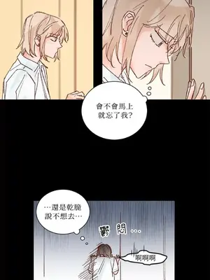 45秒 1-11話[完結]_006024
