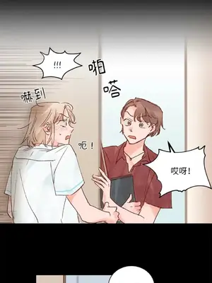 45秒 1-11話[完結]_006025