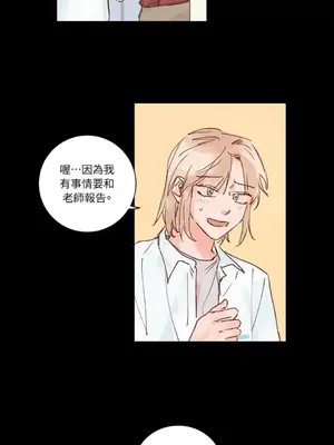 45秒 1-11話[完結]_006026