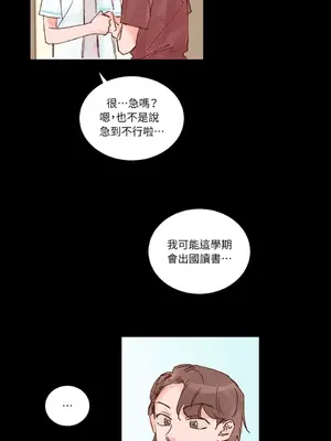 45秒 1-11話[完結]_006027