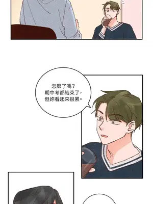 45秒 1-11話[完結]_007002