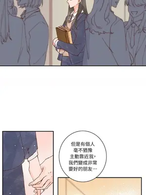 45秒 1-11話[完結]_007005