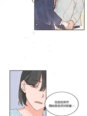 45秒 1-11話[完結]_007006